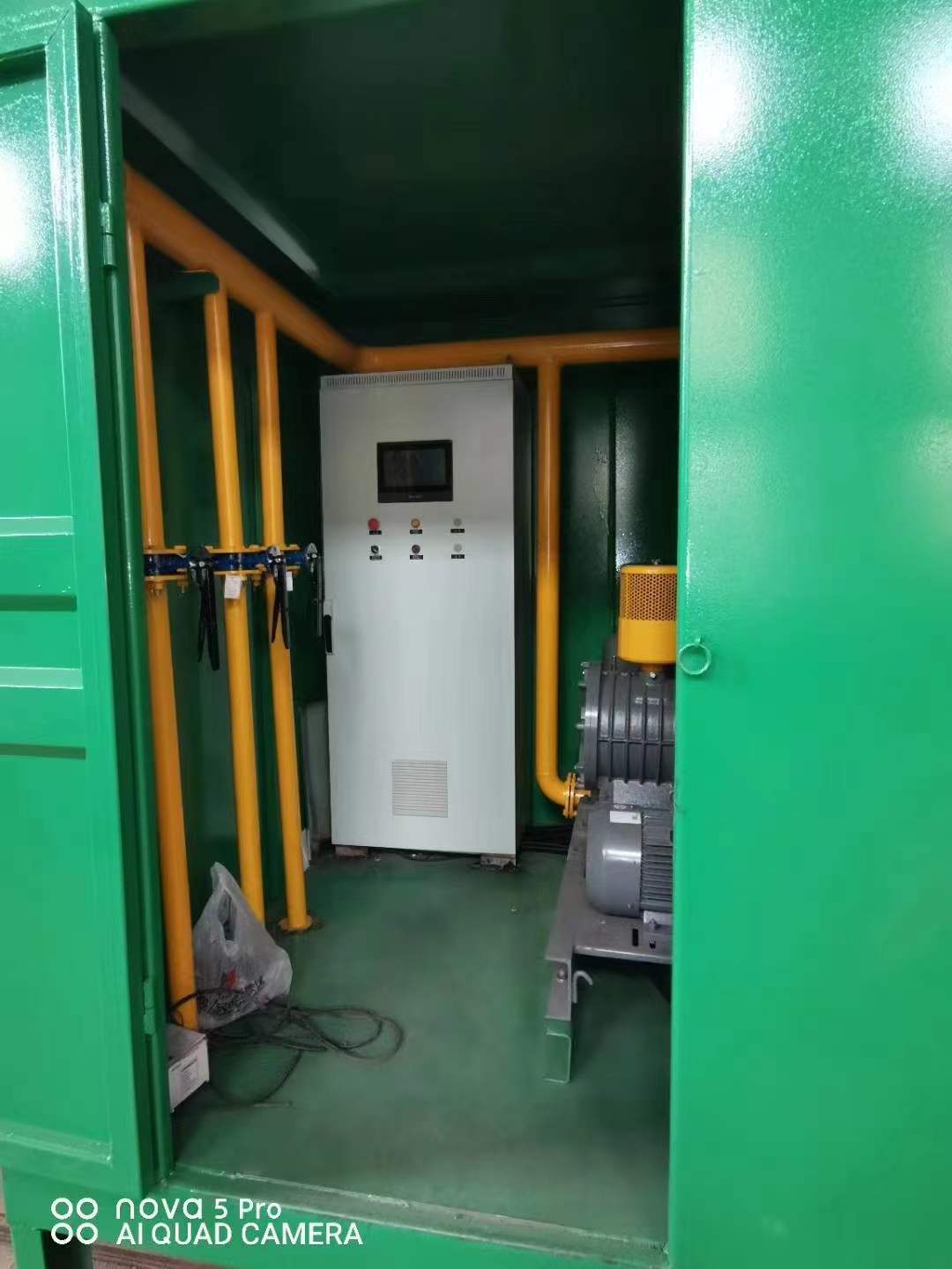 保定一体化高效絮凝沉淀池